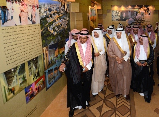 arabia-patrimonio Día mundial del patrimonio en Arabia Saudita