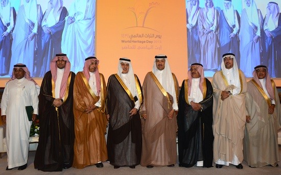 arabie-patrimoine-apertura Día mundial del patrimonio en Arabia Saudita
