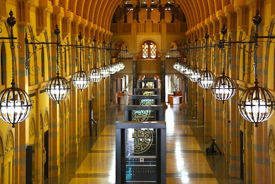 JB2-Sharjah-museo مفكرة de bitácora – Sharjah EAU