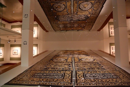 JB2-alfombras-La-Meca مفكرة de bitácora – Sharjah EAU