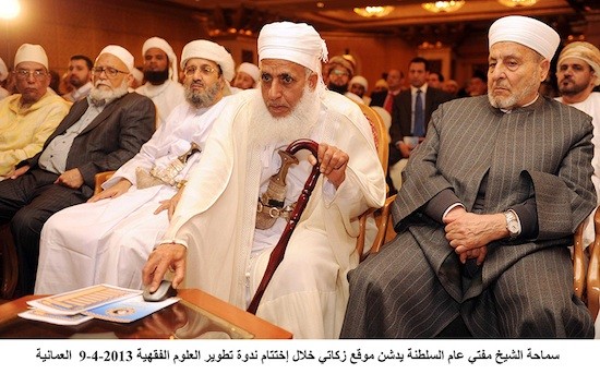 Oman-AhmedYousfi-20130709 Vision du monde selon la jurisprudence islamique