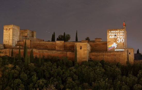 Greenpeace-arctic-30-Granada La Duma rusa amnistía a los activistas de Greenpeace