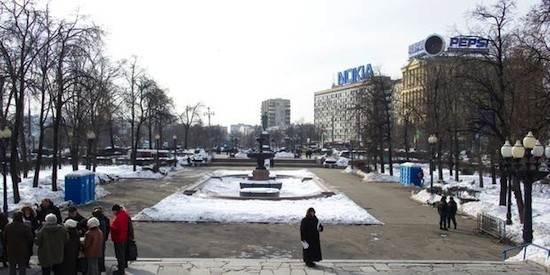 Moscu-Plaza-Pushkin_AI-JMACDOUGALL-AFP-Getty-Images AI vetada en el centro de Moscú