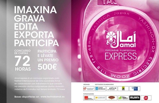 concurso-amal-express Concurso Amal Express 2013