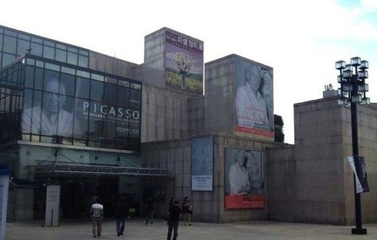 Fundacion-Picasso-Corea Málaga se promocionará de la mano de Picasso