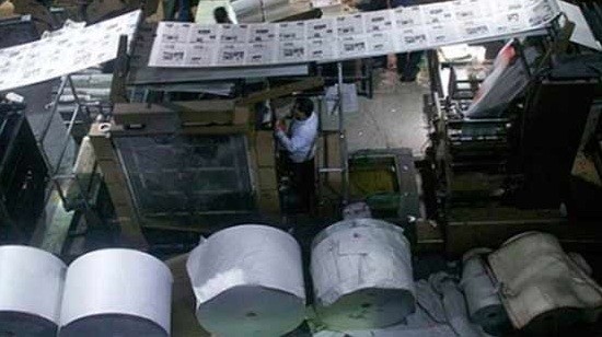 rotativa-bobinas-papel Venezuela: bobinas de papel de prensa y libertad de información