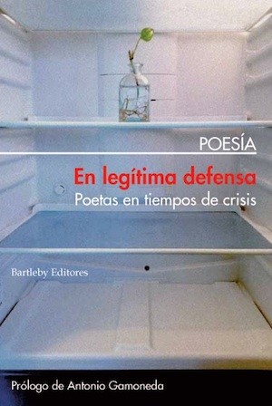 gamoneda-poesia-legitima-defensa En legítima defensa: poetas en tiempos de crisis