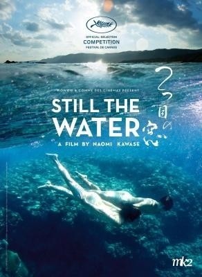 cartel-still-the-water Cannes 2014: excelentes Naomi Kawase y Ken Loach