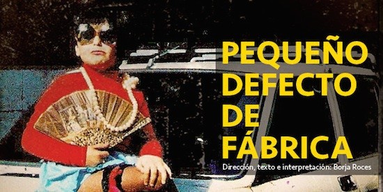 Borja-Roces-defecto-fabrica Pequeño defecto de fábrica