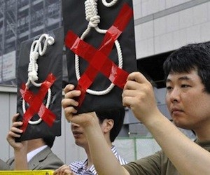 pena-de-muerte-japon Japón ejecuta las penas de muerte en secreto