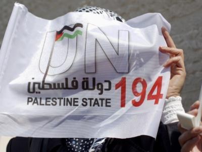 Palestina-194 Palestina: el Estado 194