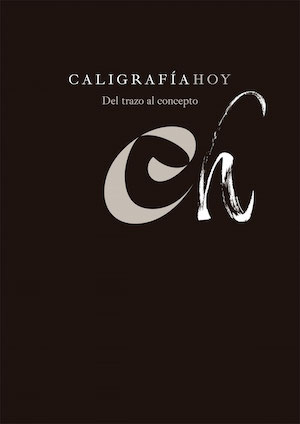 Expo-caligrafia-hoy-trazo-concepto La Caligrafía, de ayer a hoy