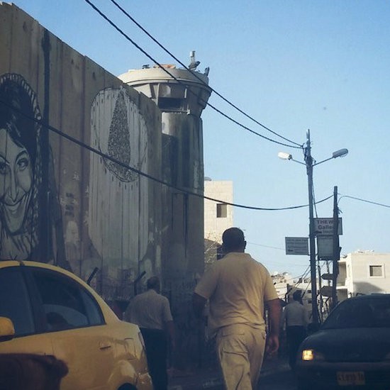 Gaza-muro-Elena-Herreros Muros de la vergüenza a 27 años de la caída del Muro de Berlín