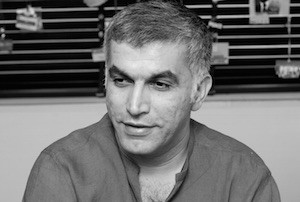 Nabeel-Rajab Bahrein: 6 meses de cárcel para Nabeel Rajab por un comentario en Twiteer