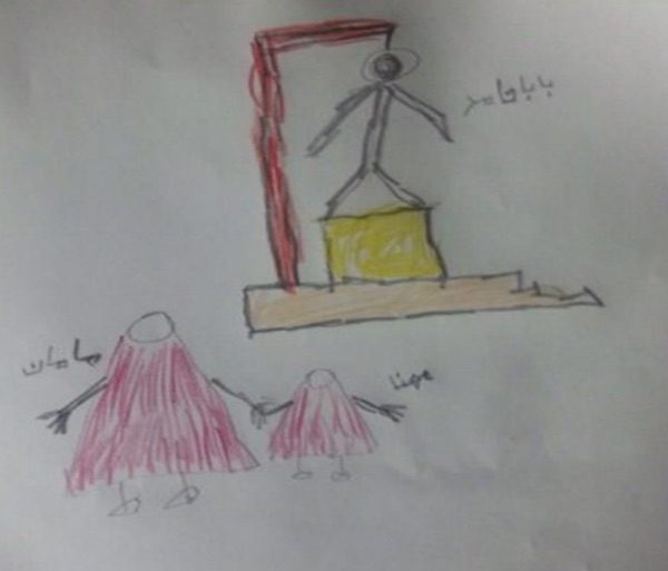 ai-ejecuciones-iran-dibujo-600x513 Irán publica videos de propaganda de la pena de muerte