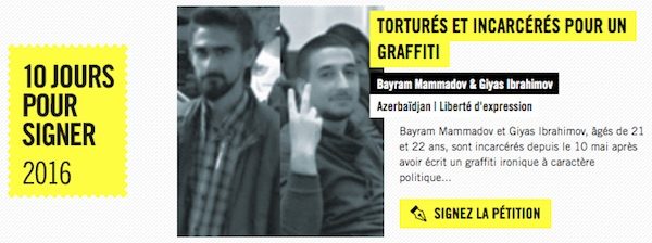 ai-francia-10dic-2016-600x224 Amnistía: firma a favor de personas sin derechos