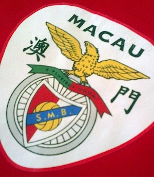 benfica-macau Fútbol, clubes y huella de Portugal en los cinco continentes