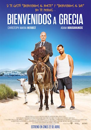 bienvenidos-a-grecia-cartel Aron Lehman: bienvenidos a Grecia