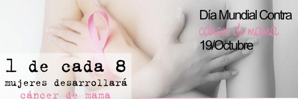 cancer-mama-600x200 Día Mundial Contra el Cáncer de mama: Casi lo hemos superado