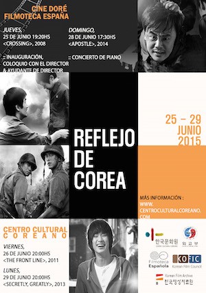 cartel-reflejo-Corea Reflejo de Corea: muestra de cine coreano en Madrid