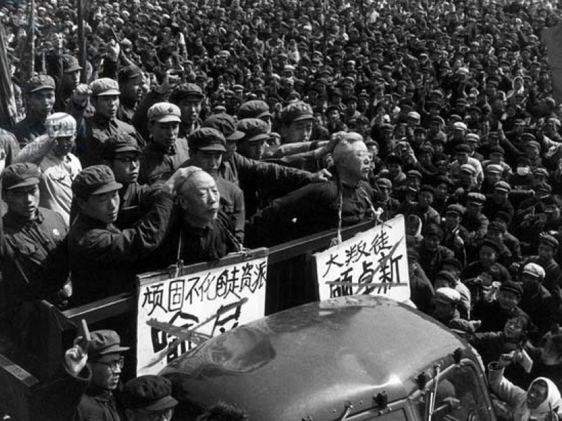 china-denouncing-capitalist-roaders-scene-from-the-cultural-revolution-1966-1976-august-1968 50 años después: la Revolución Cultural y su amarga memoria