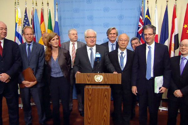 consejo-seguridad-onu-20161005-600x400 António Guterres sucederá a Ban ki-Moon en la ONU