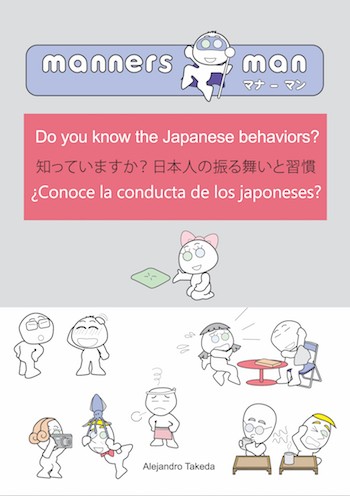 cortesia-japon-cubierta Todo lo que hay que saber para hacer negocios en Japón