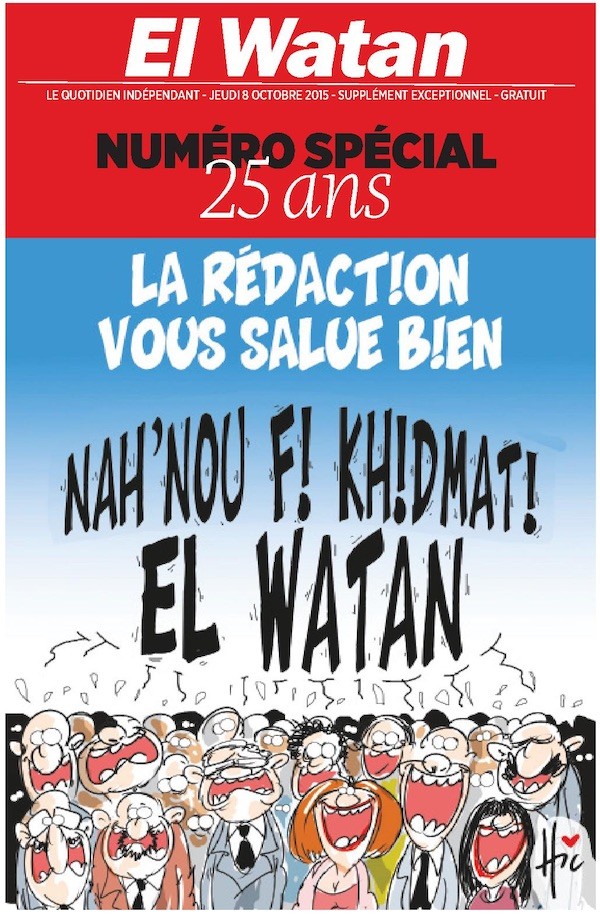el-watan-25-aniversario Presiones sobre el diario argelino ‘El Watan’