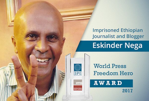 eskinder-nega-ipi-premio-2017-600x405 Eskinder Nega galardonado con el IPI World Press Freedom Hero