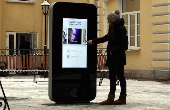 iPhone San Petesburgo Los pioneros de Internet ya están en estatuas