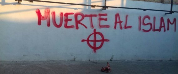 islamofobia-fuenlabrada-2017 Ataques islamófobos en España tras los atentados en Cataluña