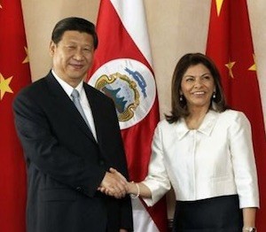 jinping-chinchilla Acuerdo bilateral de inversiones entre China y Costa Rica