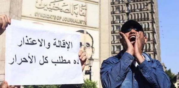 periodismo-egipto-protestas-sindicato-600x296 Periodistas encarcelados en Egipto: La libertad de la pluma