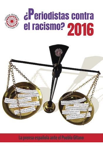 periodistas-racismo-2016 Información sobre el pueblo gitano en España: parcial y estereotipada