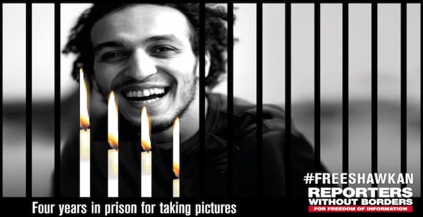 rsf-shawkan-cuatro-anos-en-prision-600x308 La salud del fotoperiodista Shawkan se deteriora mientras sigue su juicio