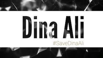 savedinaali #SaveDinaAli: sin noticias de la joven saudí enviada al reino a la fuerza