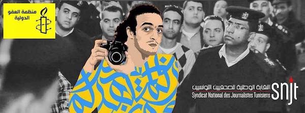 shawkan-cartel-ai-snjt-600x222 No hay Derechos Humanos para el fotoperiodista egipcio Shawkan