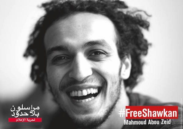 shawkan-cartel-libertad-600x424 Shawkan: aplazado juicio del fotoperiodista egipcio