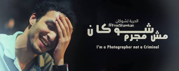 shawkan-fotoperiodista-libertad El fotoperiodista egipcio Shawkan, sin indulto ni salida médica