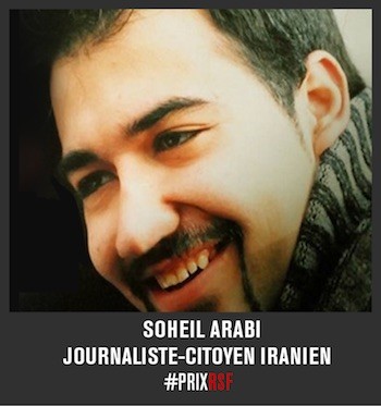 soheil-arabi-rsf Periodistas premiados por Reporteros sin Fronteras en 2017