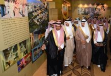 Journée mondiale du patrimoine en Arabie Saoudite