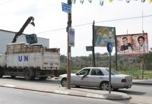 Recogida de basuras en Gaza