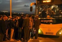 Israel lanza una línea de autobuses para palestinos