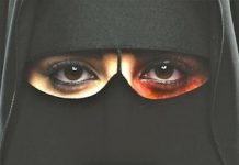 Violencia de género en Arabia Saudí