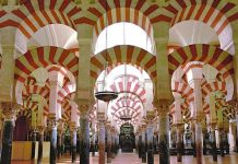 Córdoba, Ciudad Patrimonio de la Humanidad de España