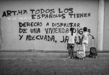 (C) Aitor Lara. Pobreza infantil en España
