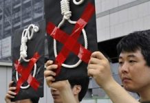 Protestas en Japón contra la pena de muerte