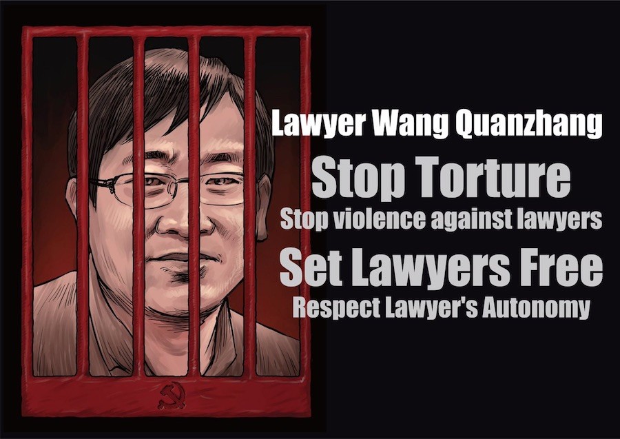 wang-quanzhang-libertad Wang Quanzhang condenado en China a cuatro años y medio por «subversión del estado»