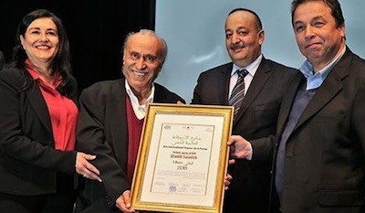 wadih-saadeh-premio-argana El poeta Wadih Saadeh recogió el premio Argana