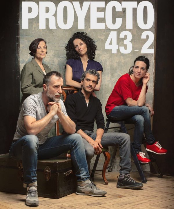 proyecto-43-cartel-600x719 María San Miguel da la cara con “Proyecto 43 - 2”. Los sonidos del silencio